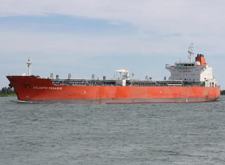 Photo of TORM PHILIPPINES