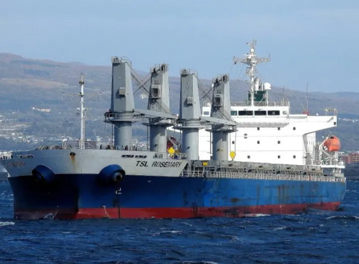 Photo of TSL ROSEMARY