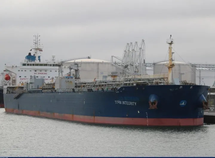 Photo of TORM INTEGRITY