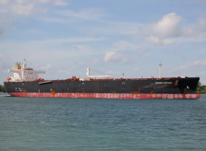 Photo of WISDOM VENTURE