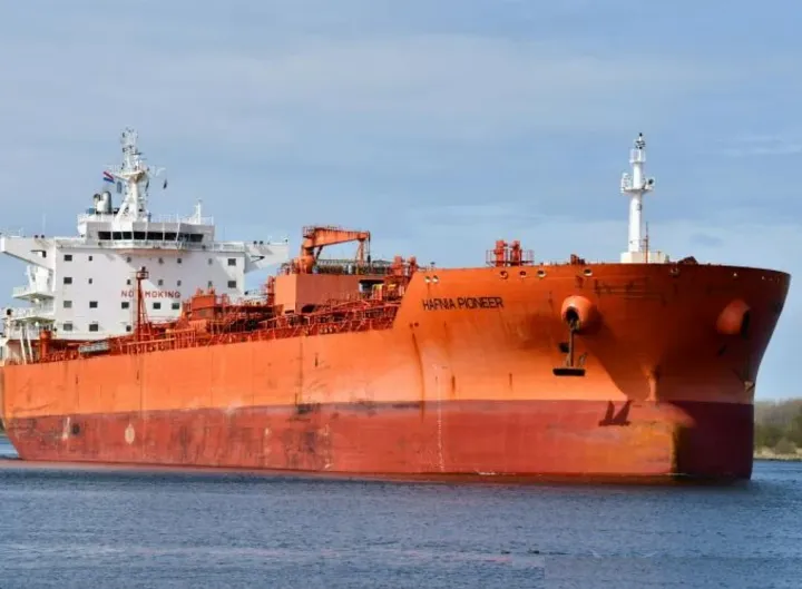 Photo of HAFNIA PIONEER
