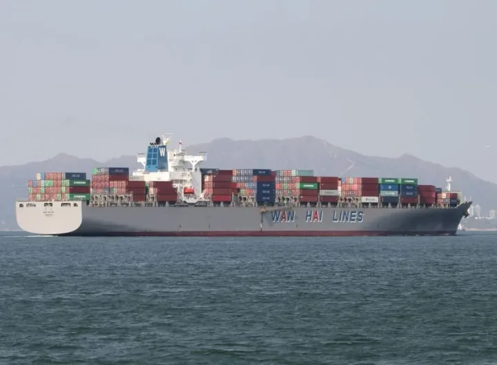 Photo of WAN HAI 611