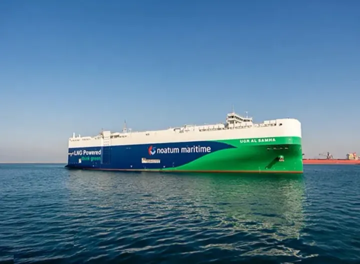 Photo of UGR AL SAMHA