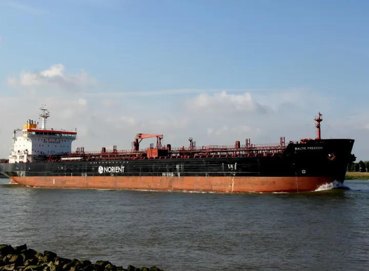 Photo of BALTIC STAR