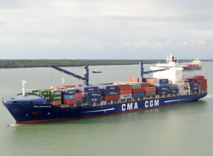 Photo of CMA CGM KAILAS