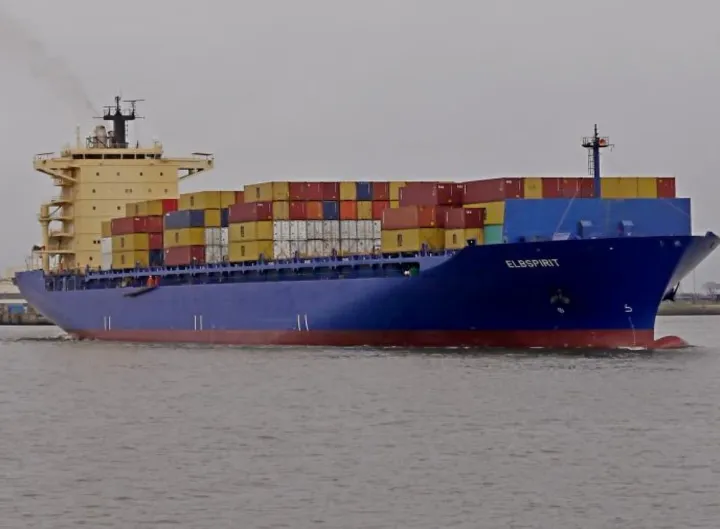 Photo of CMA CGM SPIRIT