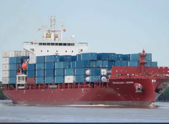 Photo of SEABOARD GEMINI