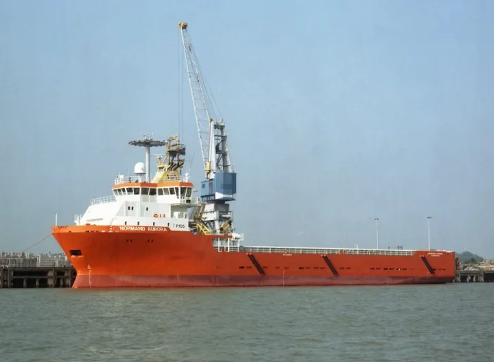 Photo of ATLANTICA SUPPLIER