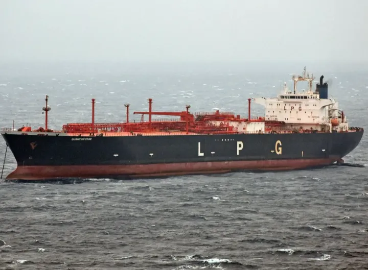 Photo of QUANTUM STAR