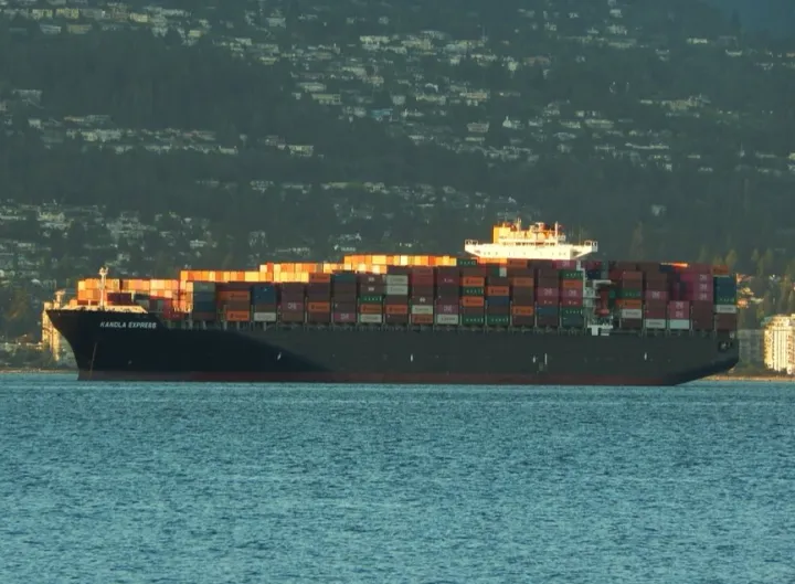 Photo of KANDLA EXPRESS