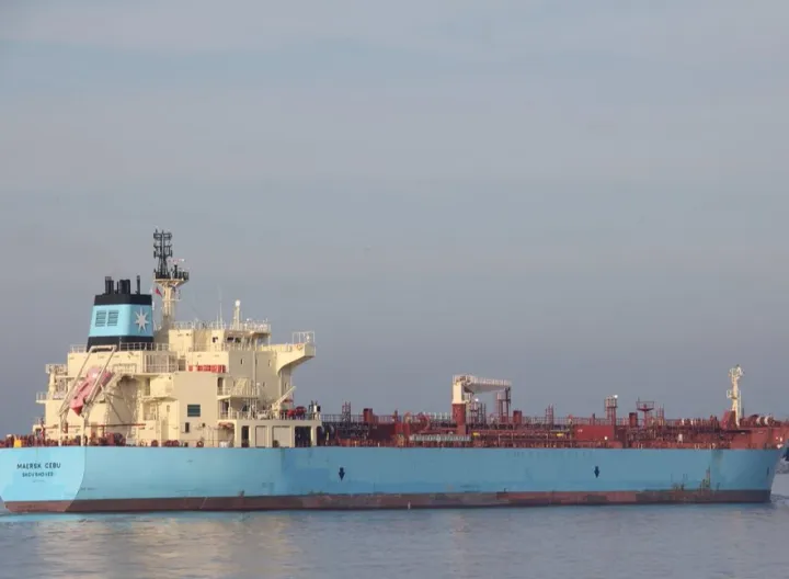 Photo of MAERSK CEBU