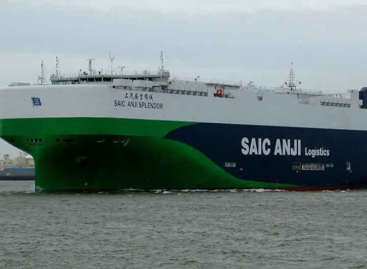 Photo of SAIC ANJI SPLENDOR