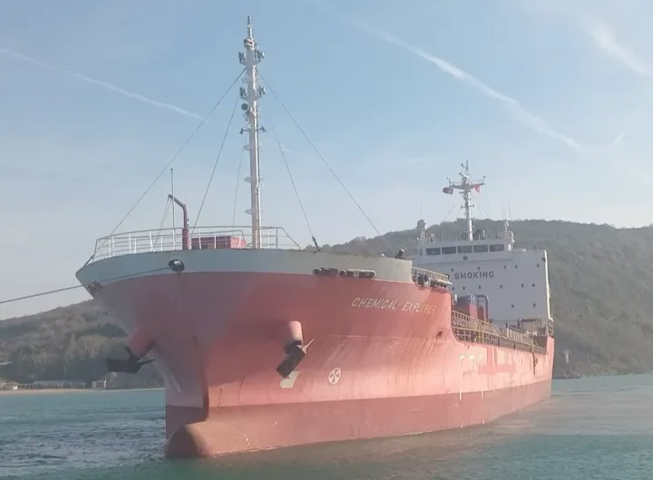 Photo of CHEMICAL EXPLORER