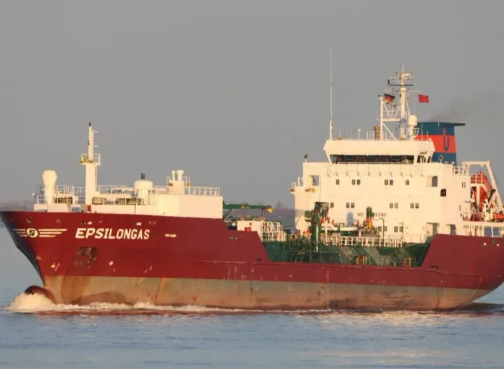 Photo of EPSILONGAS