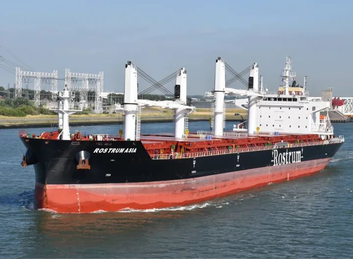 Photo of ROSTRUM ASIA