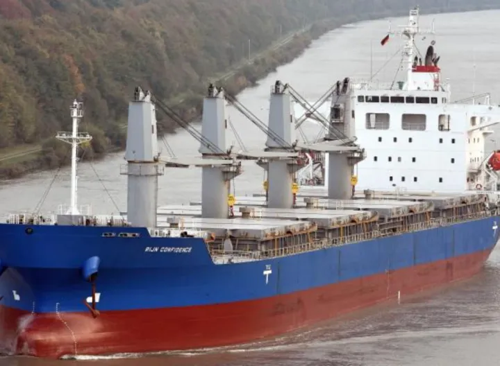 Photo of OCEAN ARSENAL