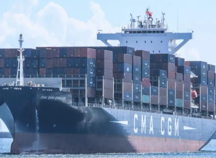 Photo of CMA CGM KRUGER