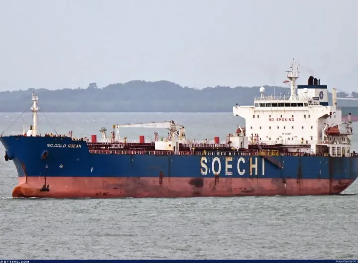 Photo of SC GOLD OCEAN