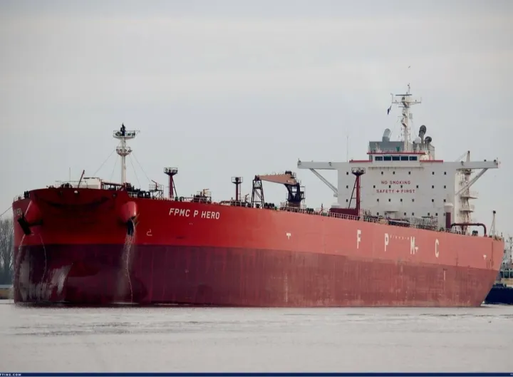 Photo of FPMC P HERO