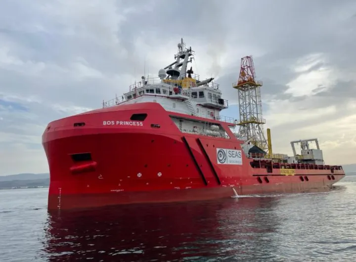 Photo of BOS PRINCESS