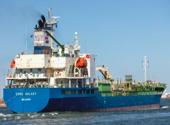 Photo of EDGE GALAXY