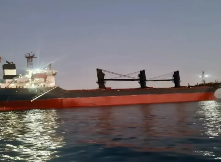 Photo of HAI LONG 1