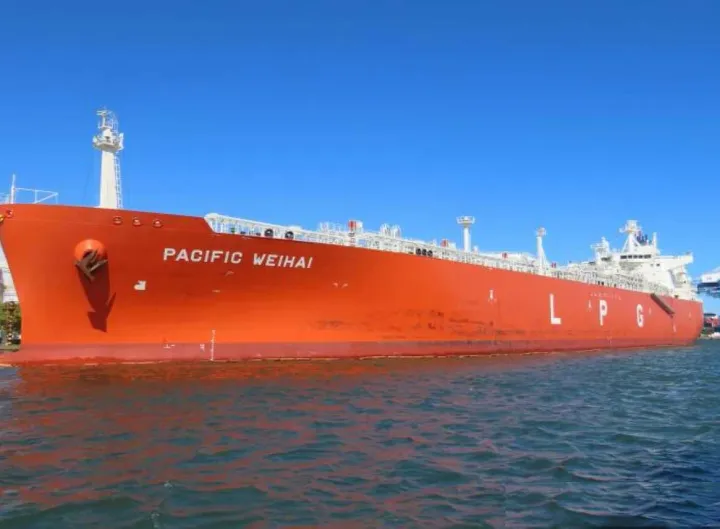 Photo of PACIFIC WEIHAI