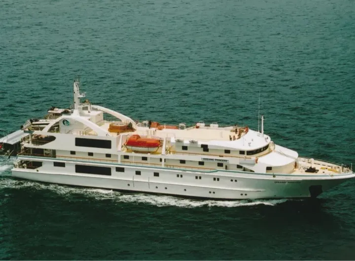 Photo of CORAL DISCOVERER