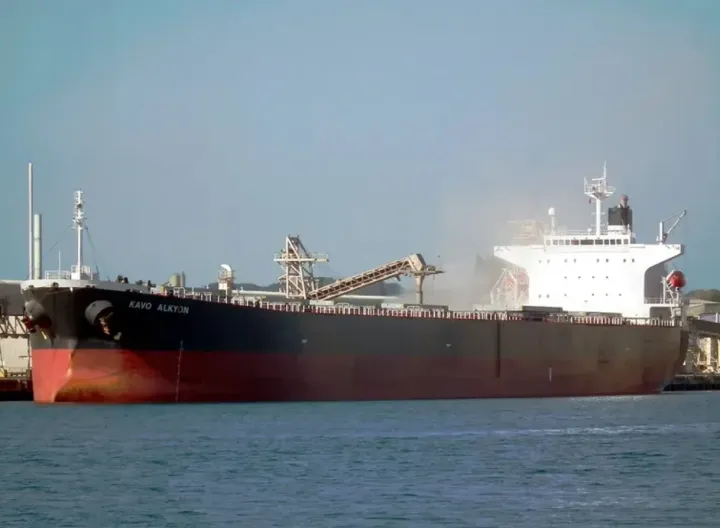 Photo of KAVO ALKYON