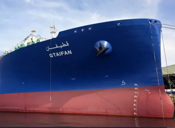 Photo of QTAIFAN