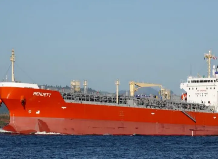 Photo of MENUETT