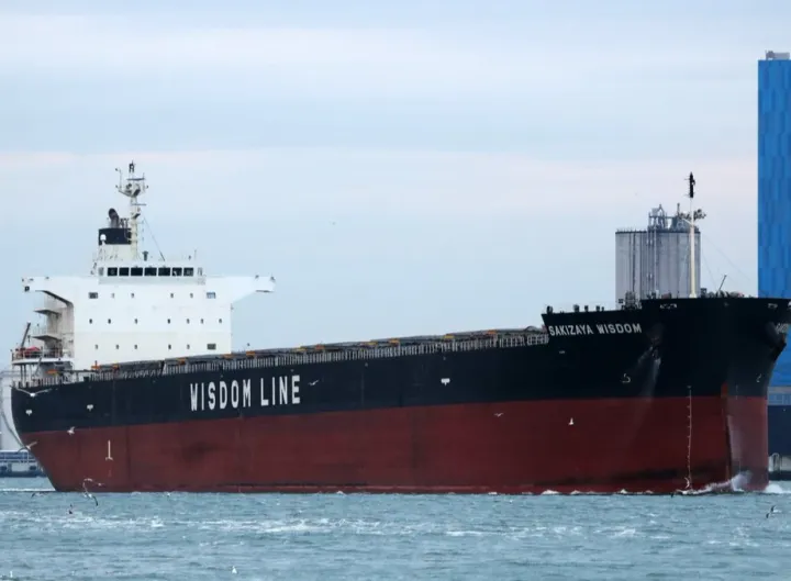 Photo of SAKIZAYA WISDOM