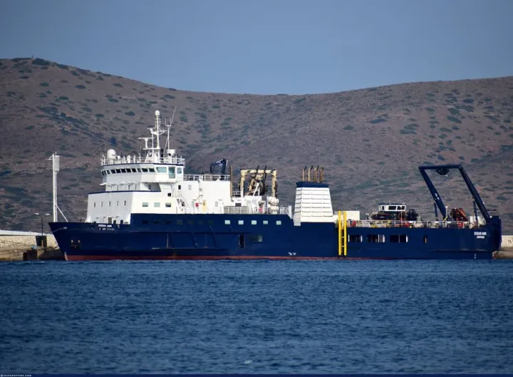 Photo of OCEAN LINK