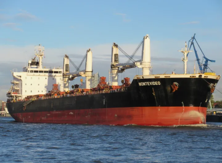 Photo of ORIENT PROGRESS