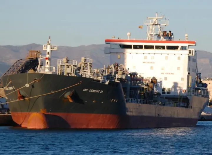 Photo of GRIT CEMENT IV