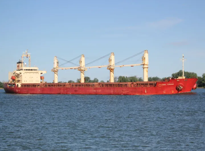 Photo of FEDERAL KIBUNE