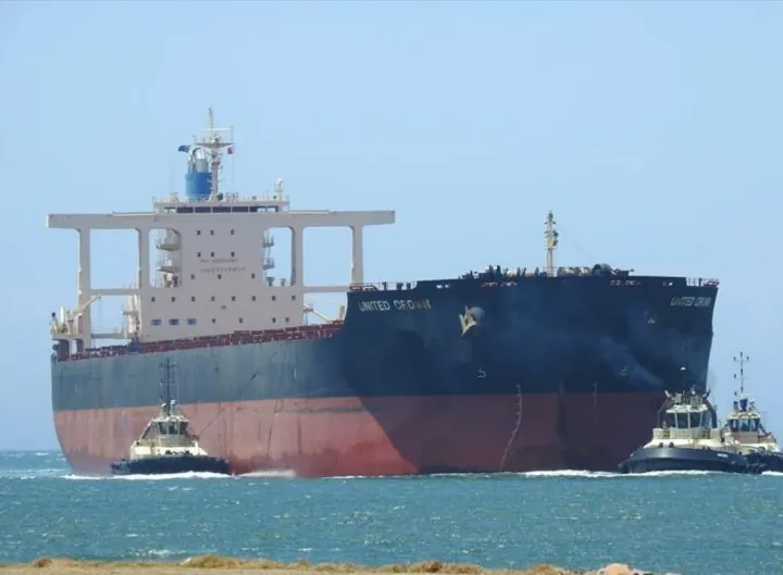 Photo of UNITED CROWN