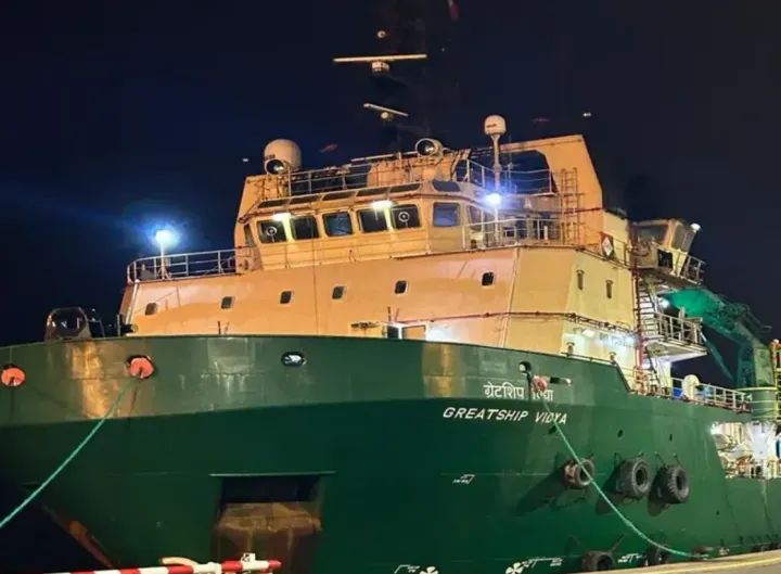 Photo of GREATSHIP VIDYA