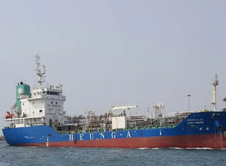 Photo of KOBE PIONIER