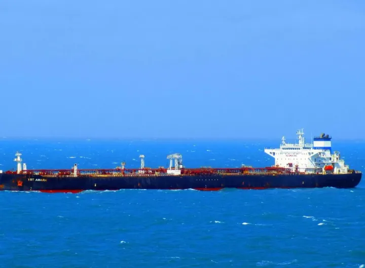 Photo of VST AMARA