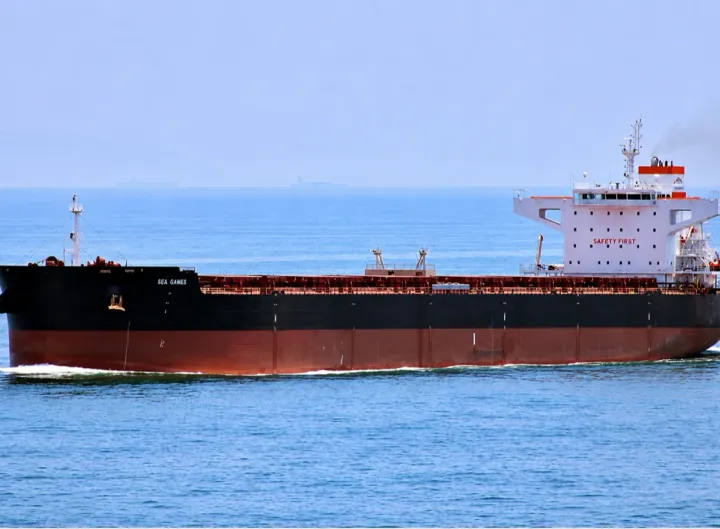 Photo of GCL GANGA