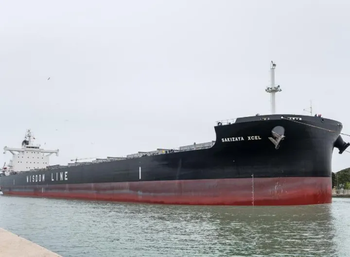 Photo of SAKIZAYA XCEL