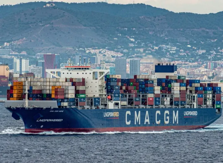 Photo of CMA CGM HOPE