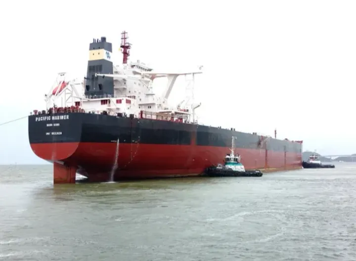 Photo of PACIFIC MARINER