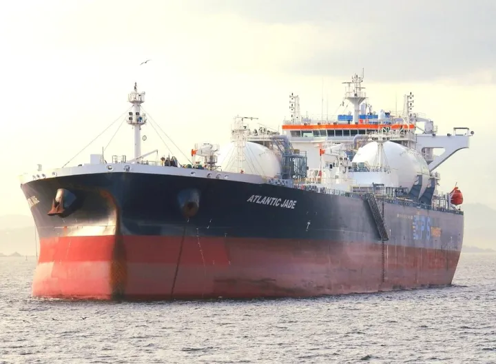 Photo of ATLANTIC JADE