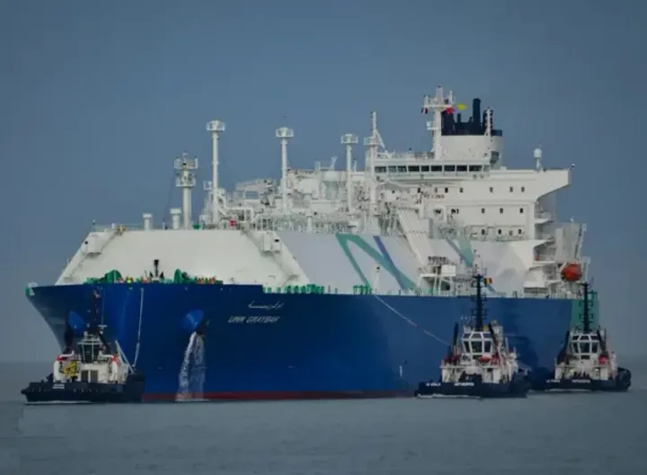 Photo of UMM GRAYBAH