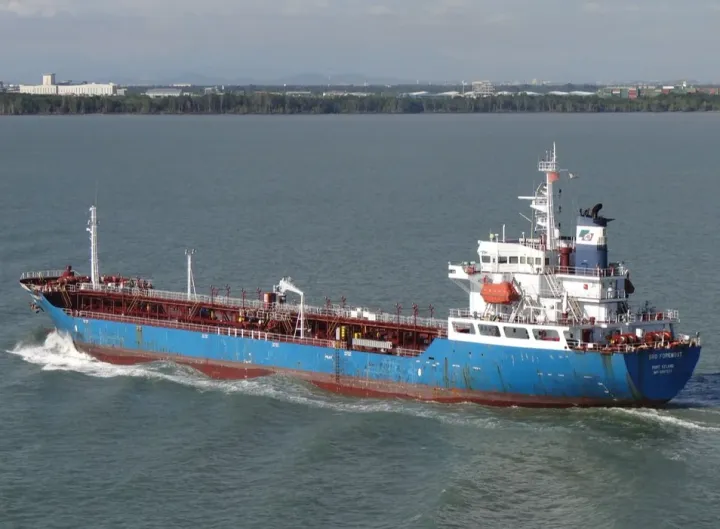 Photo of SEA CITRINE VI