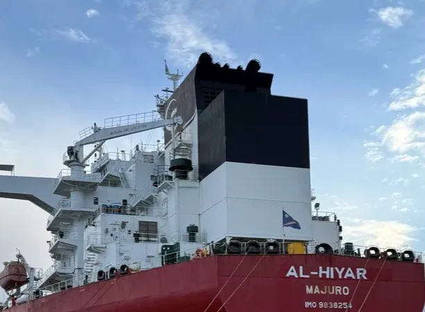 Photo of AL HIYAR