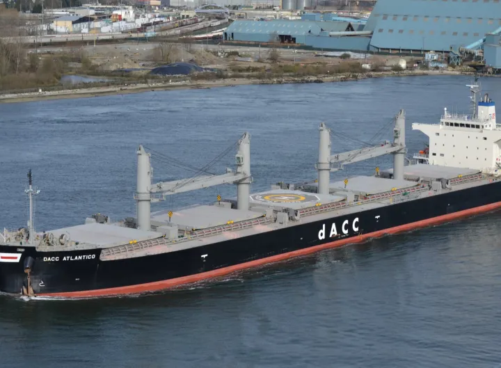 Photo of MEDI ATLANTICO