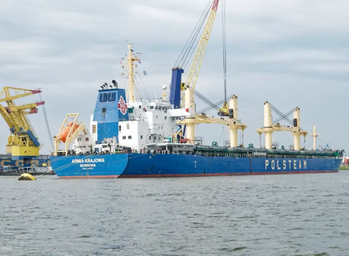 Photo of ARMIA KRAJOWA